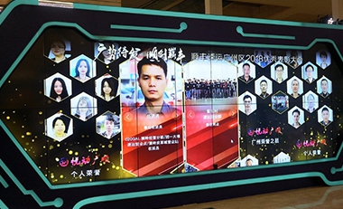 青島活動(dòng)策劃，煙臺(tái)活動(dòng)策劃