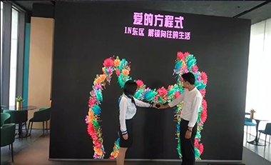 青島活動策劃，煙臺活動策劃