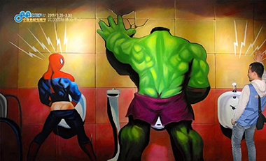 青島活動策劃，煙臺活動策劃