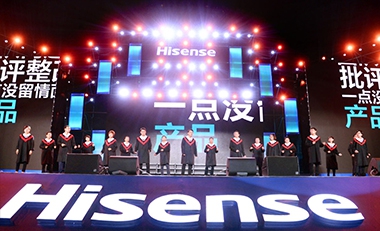 青島活動策劃，煙臺活動策劃