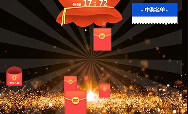 青島活動(dòng)策劃，煙臺(tái)活動(dòng)策劃