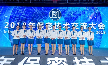 青島活動策劃，煙臺活動策劃